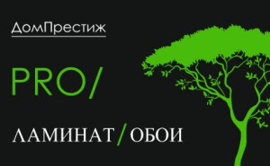 Где купить Про/ламинат